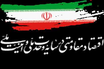 flag1405 (1)_2